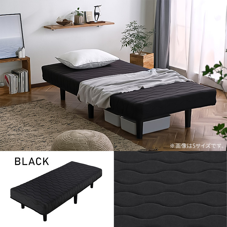 楽天市場】マットレス 脚付き ボンネルコイル セミシングル 脚付き