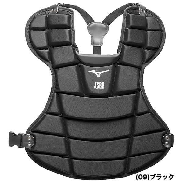 楽天市場】野球 キャッチャープロテクター 軟式 一般 ミズノ MIZUNO