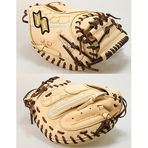 楽天市場】【交換送料無料】 SSK エスエスケイ キャッチャーミット