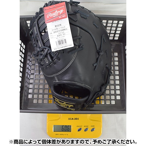 楽天市場】【交換往復送料無料】 野球 ファーストミット 軟式 大人 左