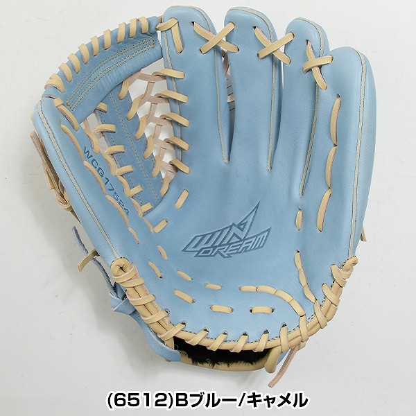 楽天市場】【交換往復送料無料】 野球 グローブ SSK エスエスケイ 軟式