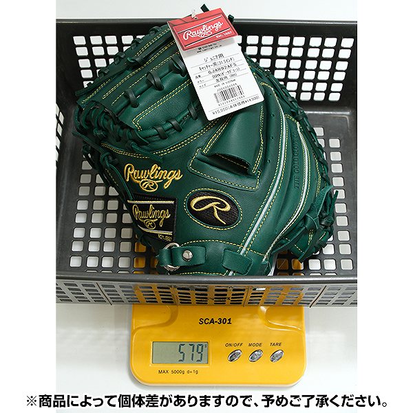 楽天市場】【交換往復無料】 野球 キャッチャーミット 軟式 少年