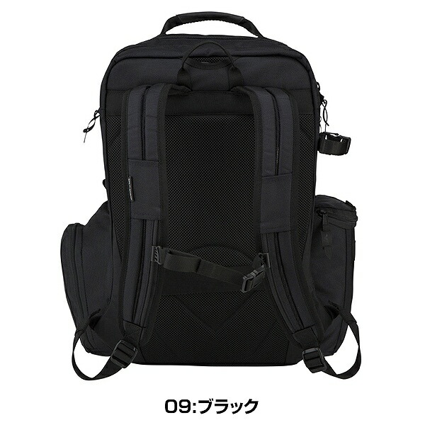 楽天市場】野球 リュック ミズノプロ MIZUNO PRO バット収納可 PTY