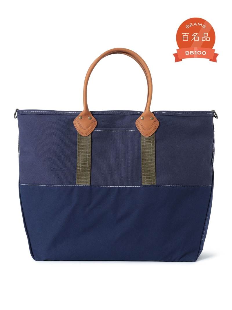 楽天市場】L.L.Bean / 別注 Deep Bottom Leather Handle Zip Tote XL