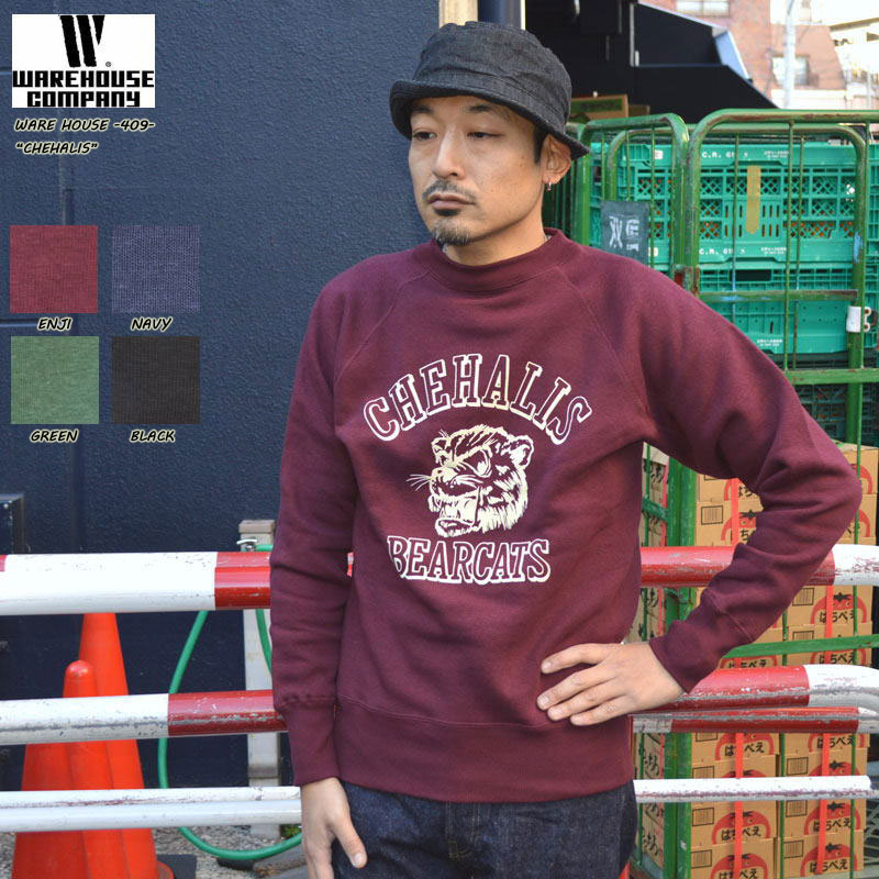 楽天市場】WAREHOUSE ウエアハウス