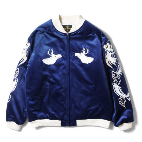 楽天市場】アラスカ スカジャン（カラーネイビー）（メンズ