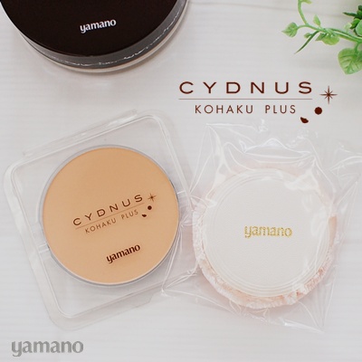 楽天市場】コハクセンチュリーゼロ コハクナノパーフェクトローション