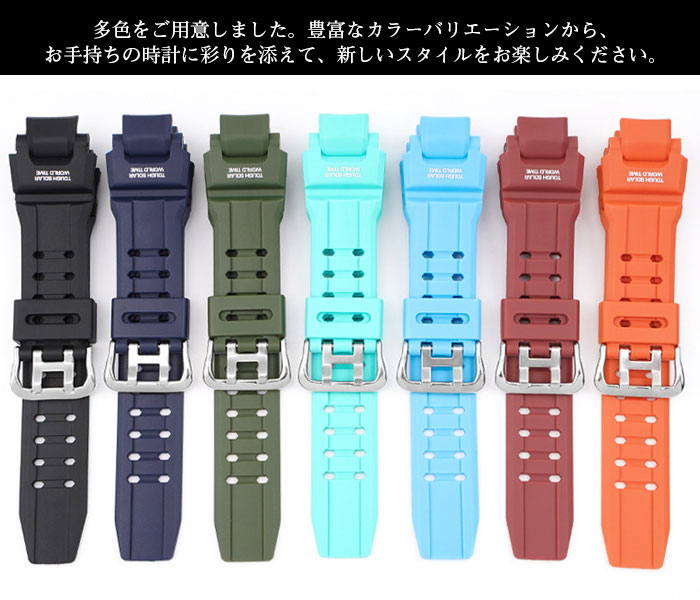 楽天市場】カシオ用 GW-4000/GA-1000/GW-A1000/GW-A1100/G-1400 バンド