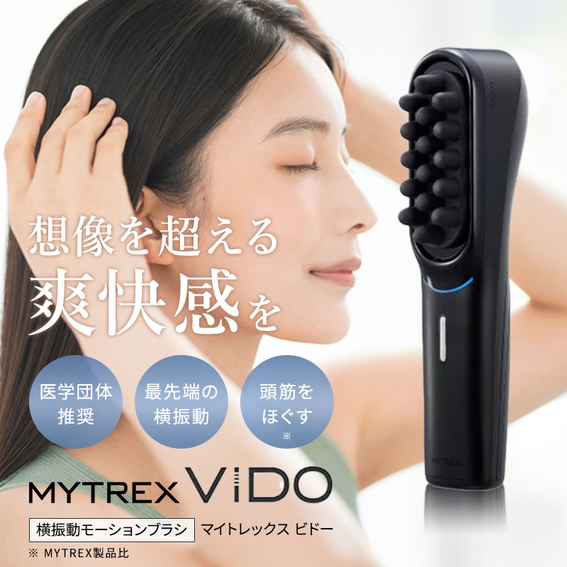 楽天市場】【送料無料/正規品】MYTREX VIDO マイトレックス ヘッド