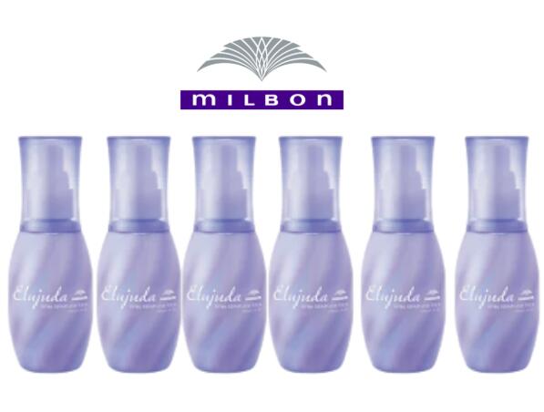 楽天市場】【6本まとめ買い】ミルボン エルジューダ エクストラリペア