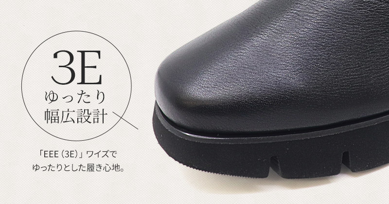 楽天市場】【18%OFF】【神戸 ビューフォート 公式】 ショートブーツ