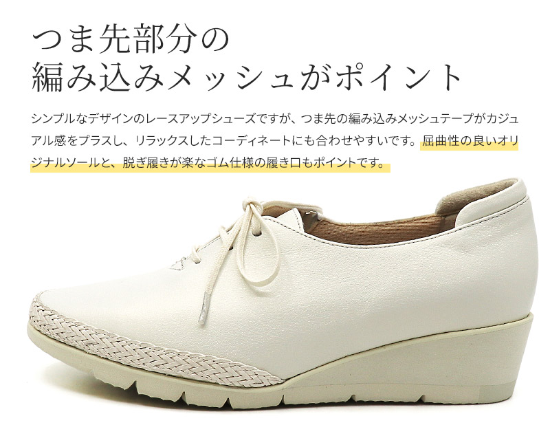 楽天市場】【57%OFF】【神戸 ビューフォート 公式】 メッシュ