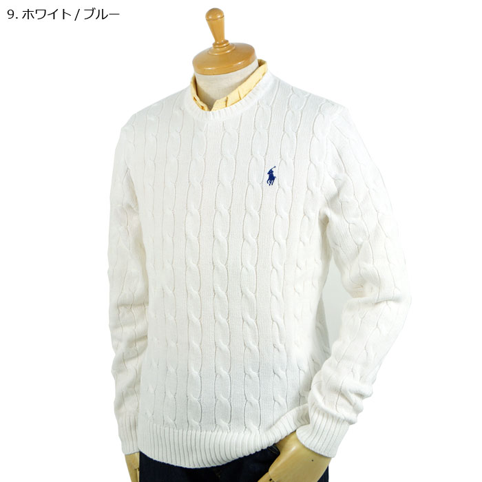 楽天市場】POLO by Ralph Lauren ラルフローレン メンズ ケーブル