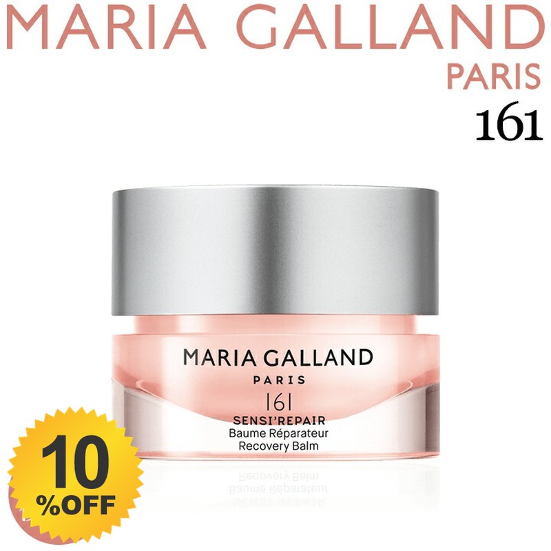 楽天市場】＼10%OFF☆3/3 20:00 〜 3/11 01:59／ 【正規販売店