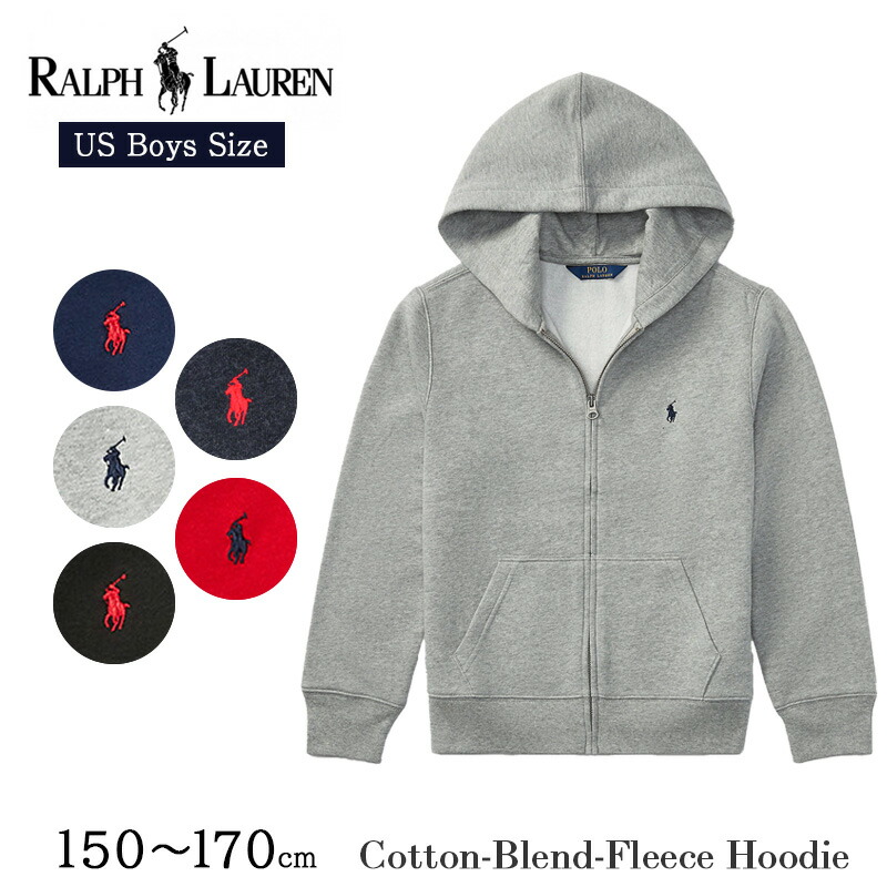 楽天市場】ポロ ラルフローレン ボーイズ ワンポイント フルジップ