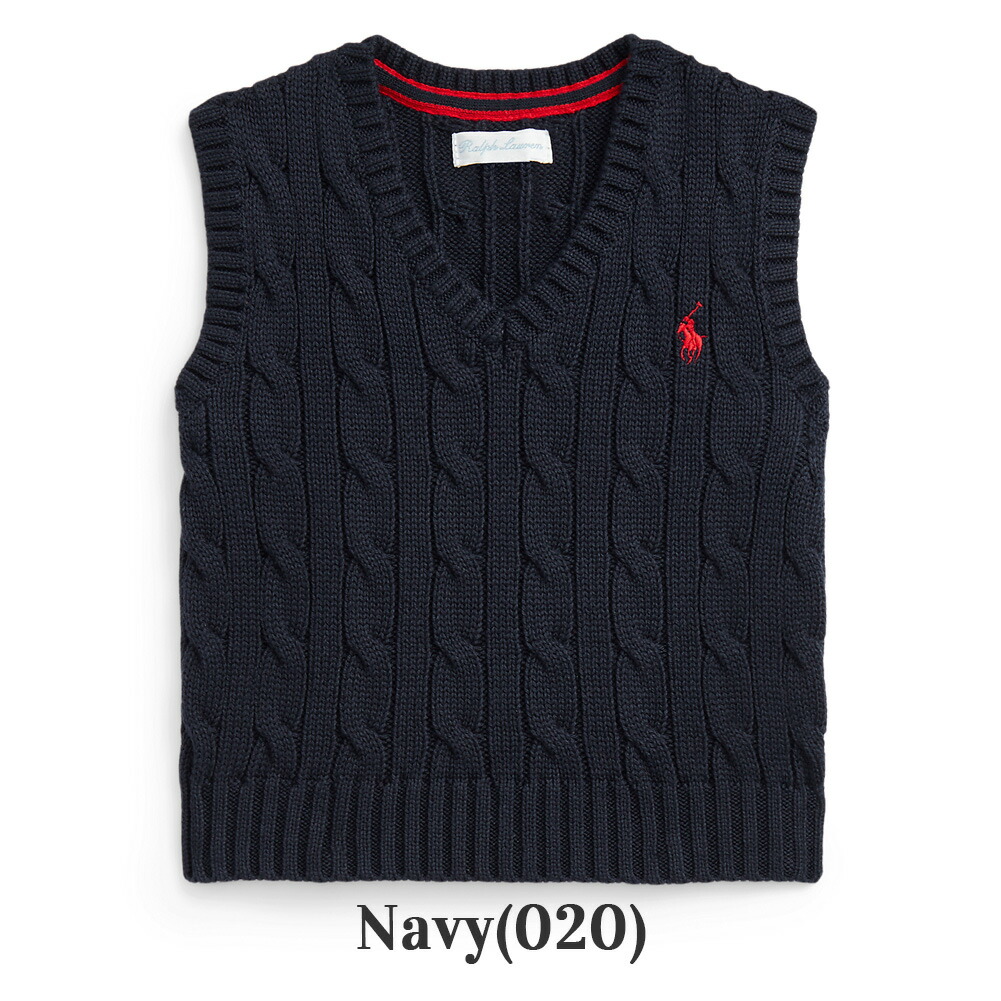 楽天市場】ポロ ラルフローレン ベビー ベスト ケーブル Vネック