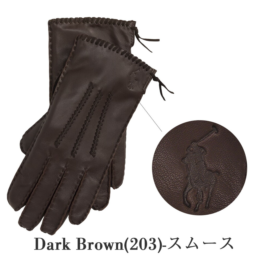 楽天市場】ポロ ラルフローレン レディース ステッチド スエード