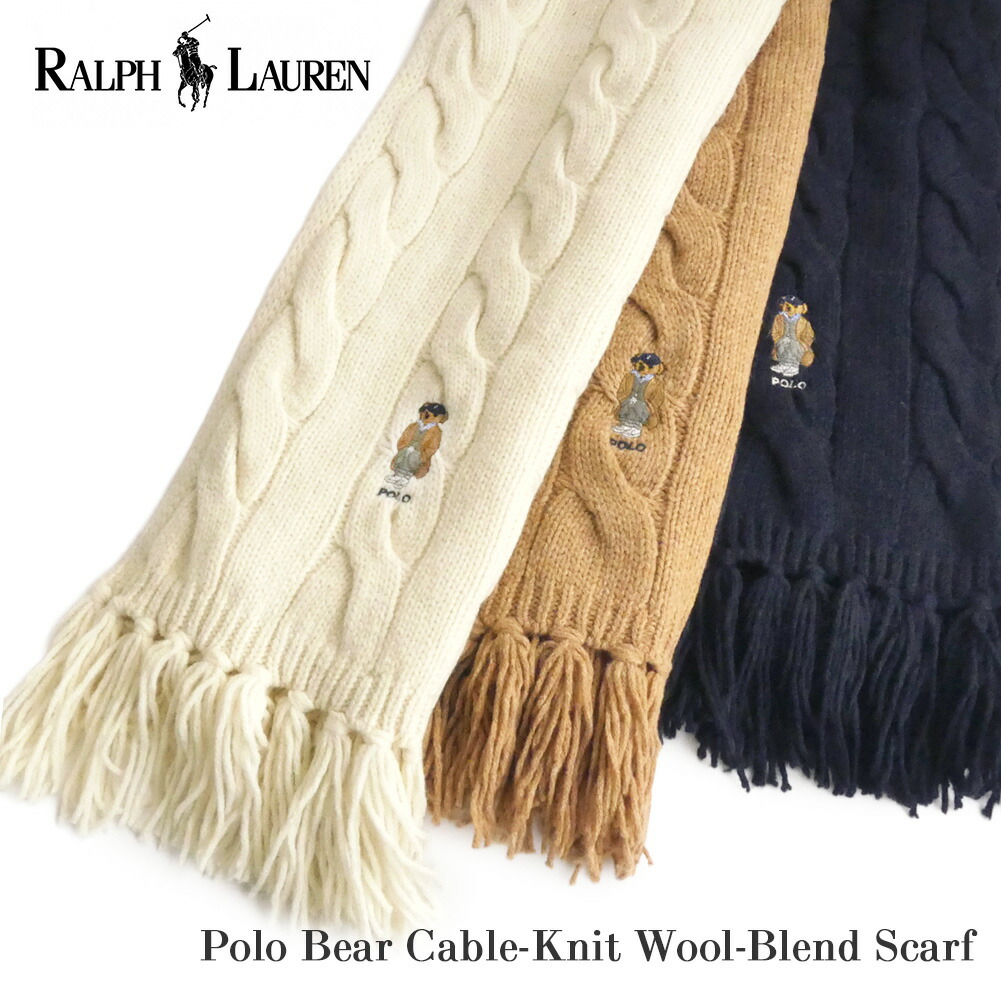 楽天市場】ポロ ラルフローレン Poloベア マフラー リブ編み WC0664