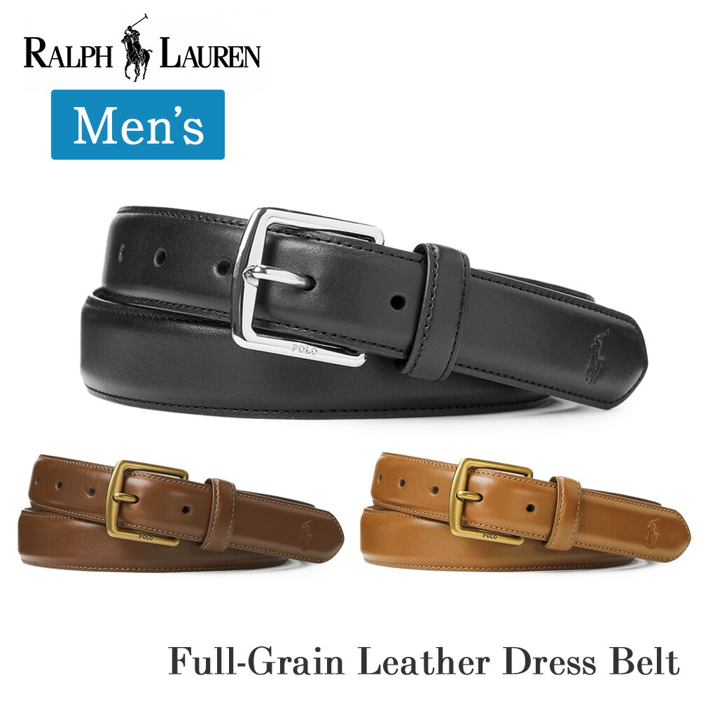 楽天市場】ポロ ラルフローレン メンズ ベルト 405828968 POLO RALPH