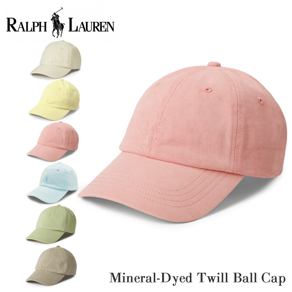 楽天市場】ポロ ラルフローレン レディース メンズ キャップ ミネラル