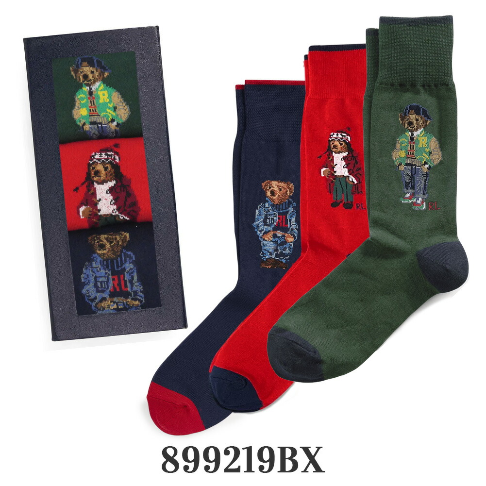 楽天市場】ポロ ラルフローレン ポロベア 靴下 メンズ 3足セット