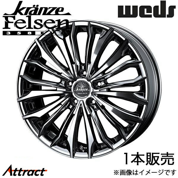 車 ホイール 210系 クラウン」の人気商品一覧 | 安い商品を通販サイト