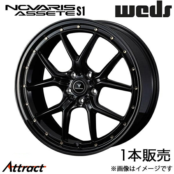 アンパラレルド ノヴァリス sddefault.jpg