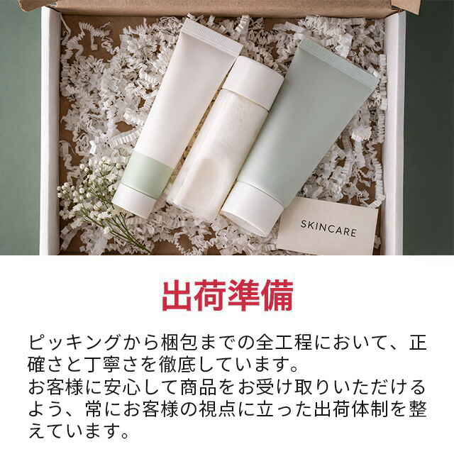 楽天市場】送料無料 コスメデコルテ AQ アブソリュート アイクリーム