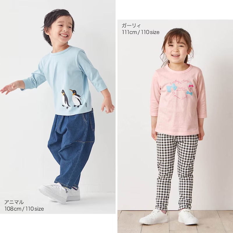 楽天市場】【売れてます☆ジータ/GITA】 5枚セット ワクワク プリント