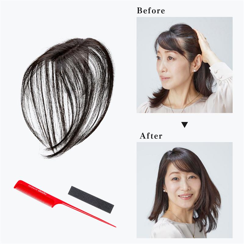 楽天市場】【ベルメゾン】 ペスカ HAIRMATE chacha ◇ ソフトブラック