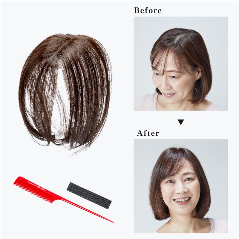 楽天市場】【ベルメゾン】 ペスカ HAIRMATE chacha ◇ ソフトブラック