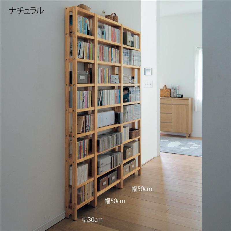 楽天市場】[SNSで話題] 組み立て簡単 ピンで壁付け 薄型 ラック | 幅