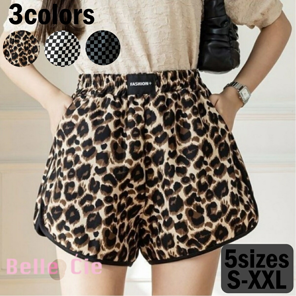 楽天市場】ショートパンツ レディース サーフカット 短パン ヒョウ柄