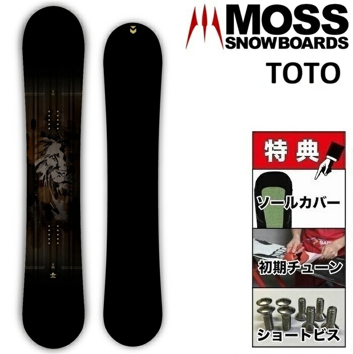 楽天市場】26-27 MOSS TOTO モス トト スノーボード 板 メンズ