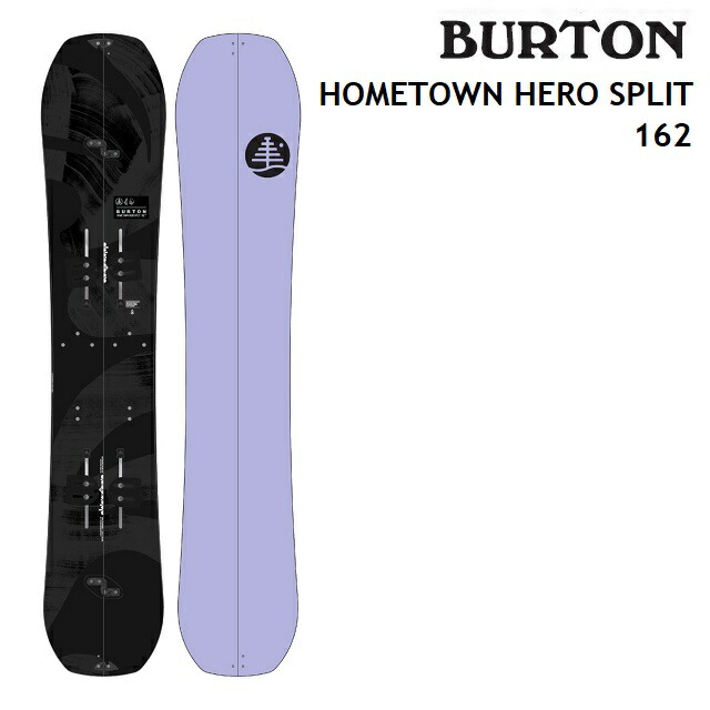 楽天市場】BURTON HOMETOWN HERO SPLIT 【訳あり】 バートン ホーム