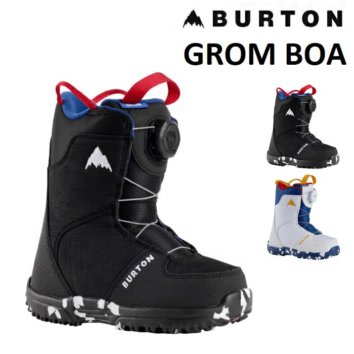 楽天市場】25-26 BURTON GROM BOA バートン グロム ボア ブーツ キッズ