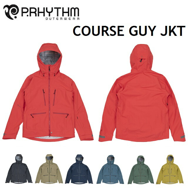 楽天市場】P.RHYTHM プリズム COURSE GUY JACKET コースガイ