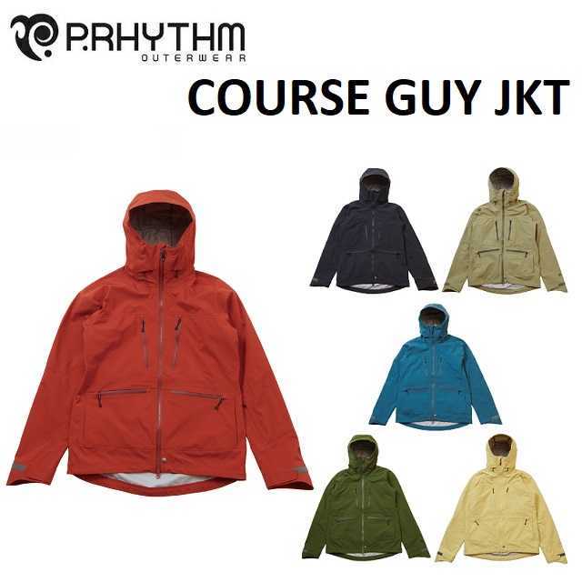 ☆23-24 プリズムP.RHYTHM COURSE GUY JACKET
