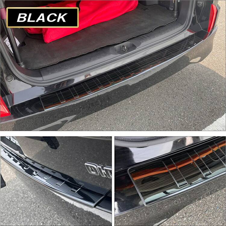 楽天市場】デリカD5 リアバンパーステップガード リアバンパー