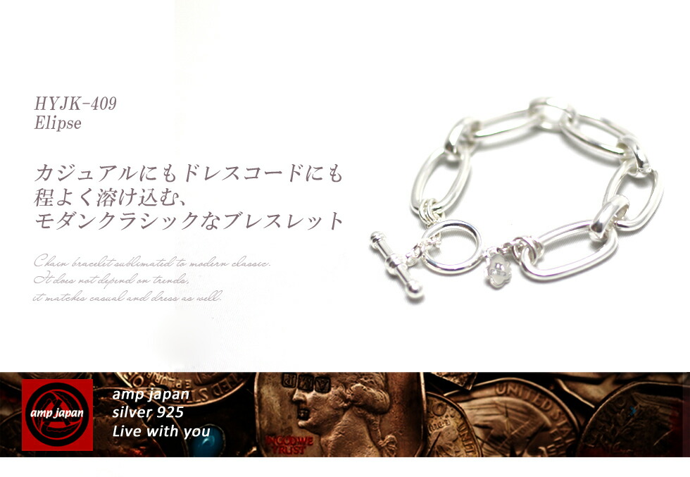 楽天市場】【有名デザイナーが手掛けた国産ブランド】 AMP JAPAN