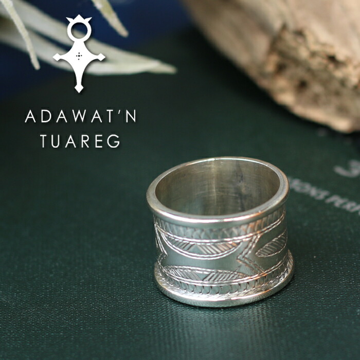 楽天市場】Adawat'n Tuareg アダワット トゥアレグ シルバーリング