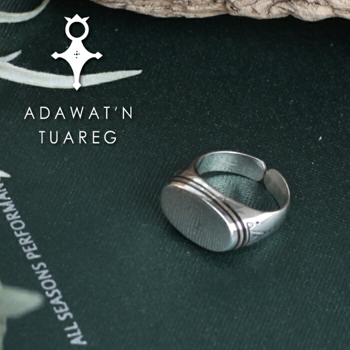 楽天市場】Adawat'n Tuareg アダワット トゥアレグ シルバーリング