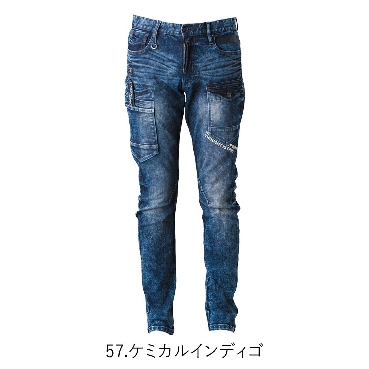 楽天市場】アイズフロンティア I'Z FRONTIER 7352 ハイパワー