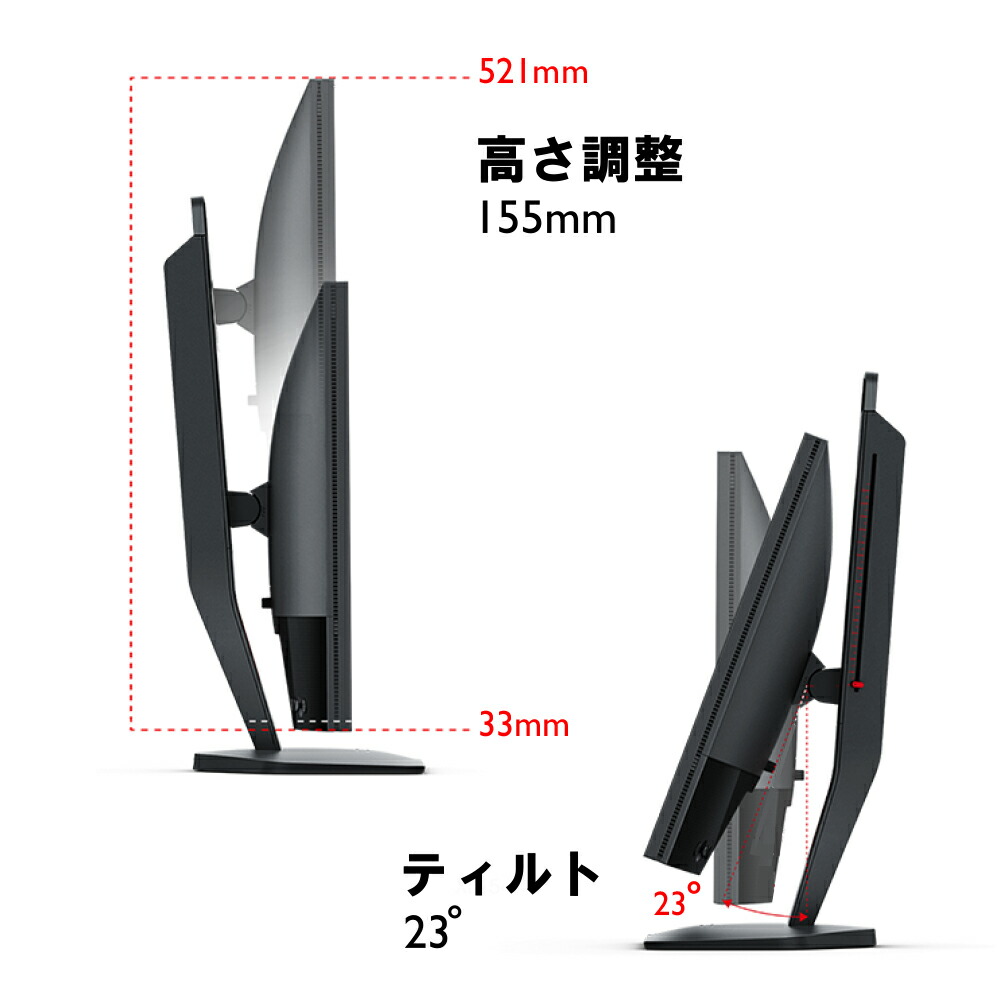 楽天市場】【BenQ公式店】BenQ ベンキュー ZOWIE XL2540K ゲーミング