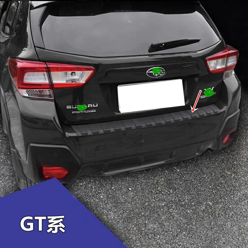 楽天市場】スバル・XV GP系/GT系 用 リア バンパー ステップ ガード