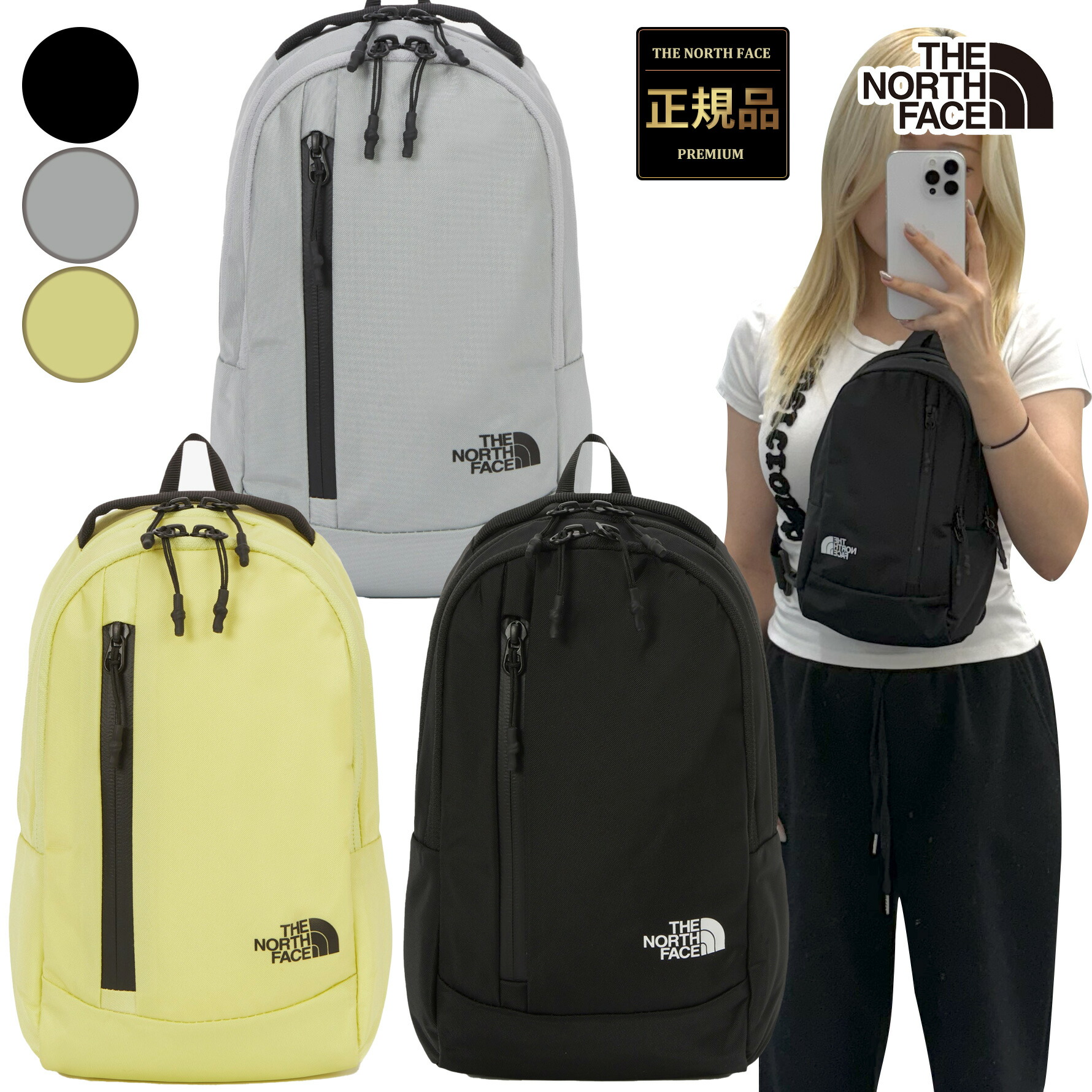 楽天市場】【正規品】☆2025年新商品☆THE NORTH FACE SP ONE WAY