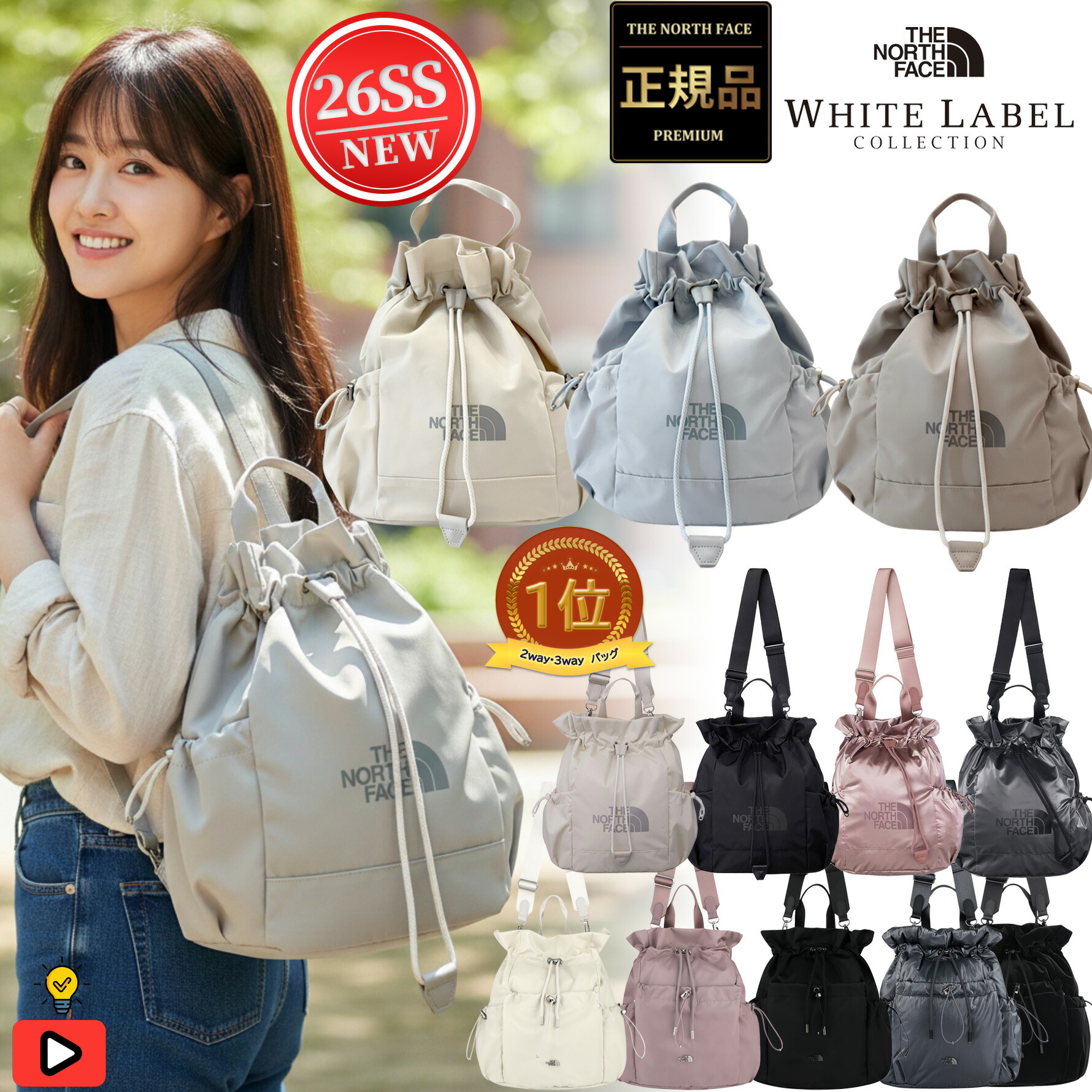 楽天市場】☆3/1限定 最大1000円OFFクーポン配布中【日本未発売】人気