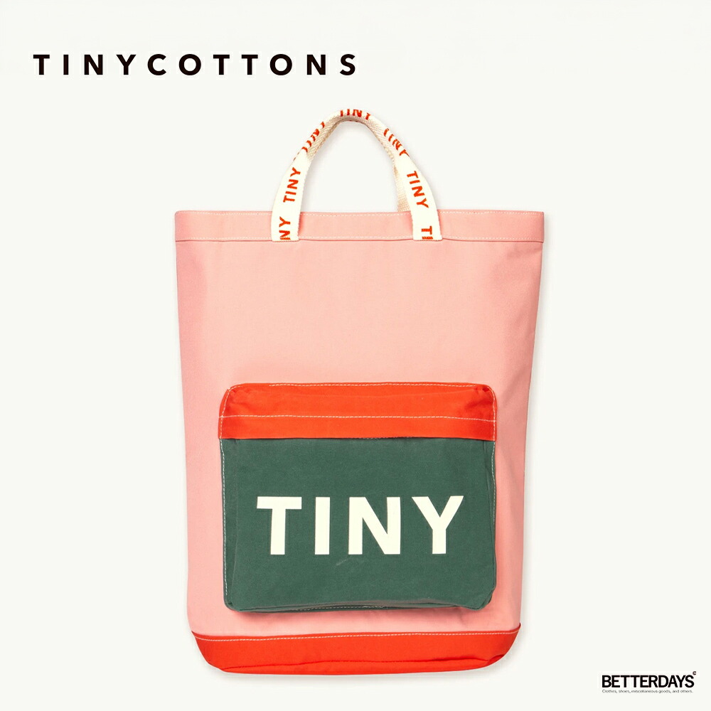 楽天市場】リュック キッズ ベビー トートバッグ Color Block Totepack