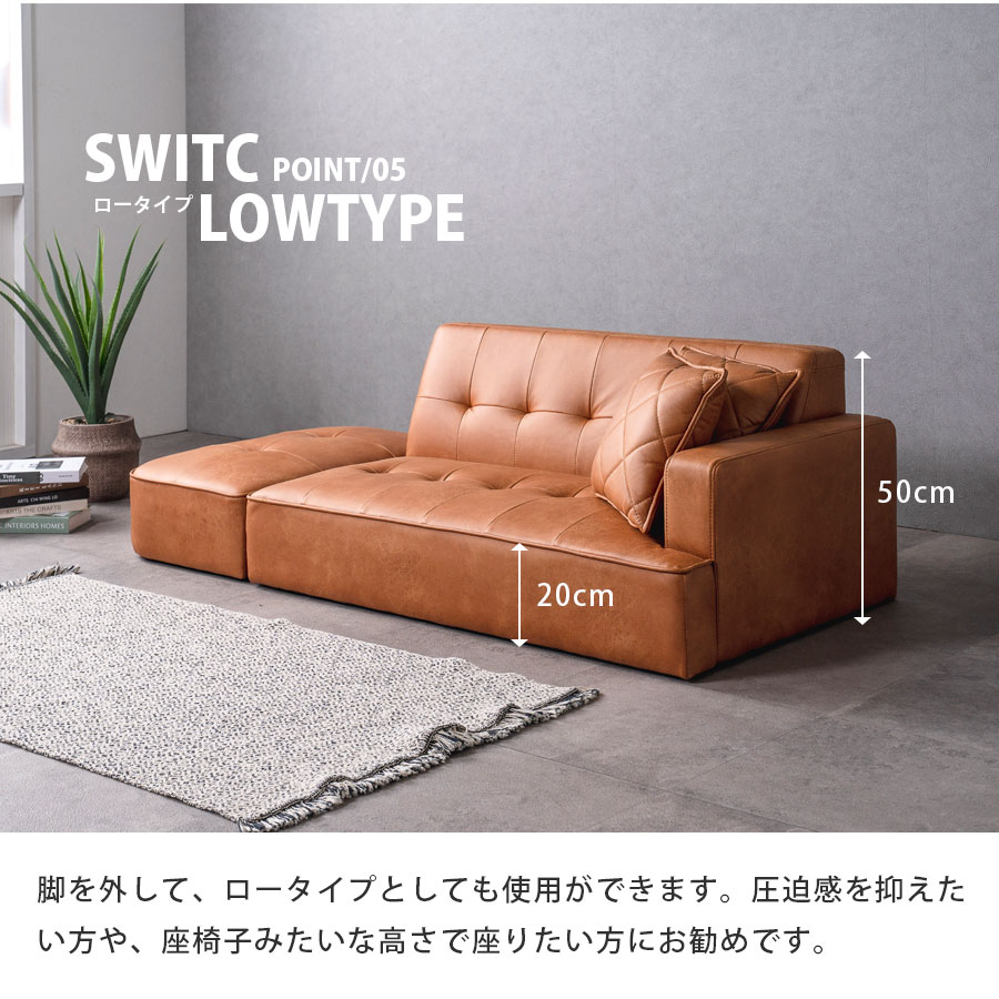 楽天市場】1日限定10%offクーポン ソファー 2人掛け 3人掛け 3P 幅170