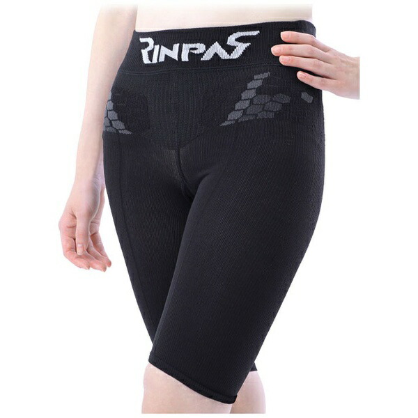 楽天市場】リライブスパッツαの通販